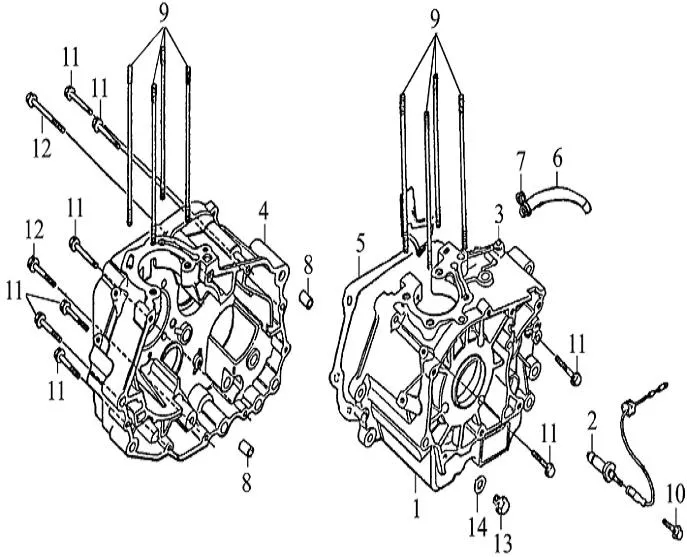 CARTER MOTEUR
