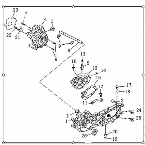 CARTER MOTEUR