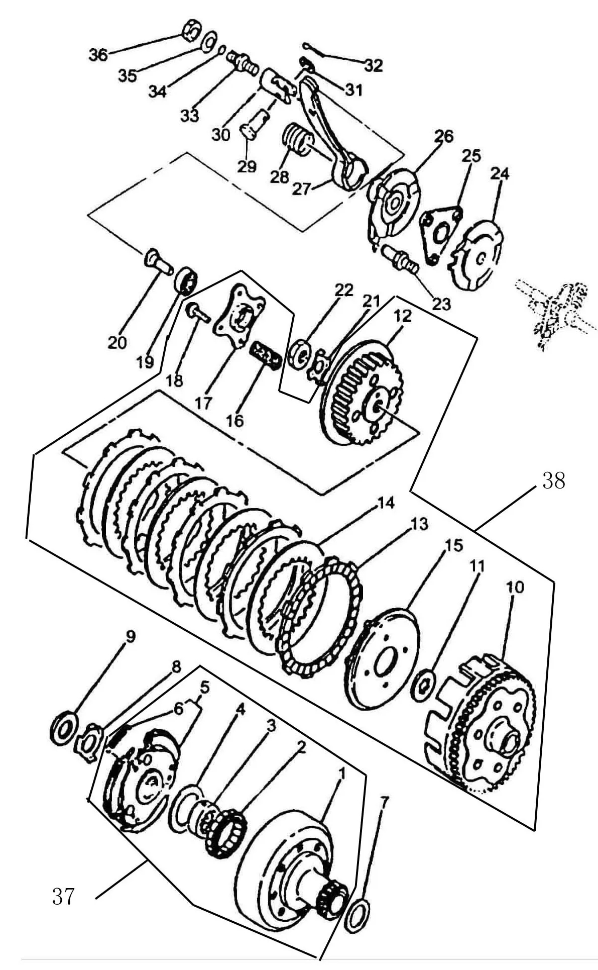 EMBRAYAGE