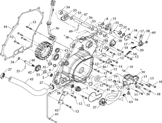 CARTER MOTEUR