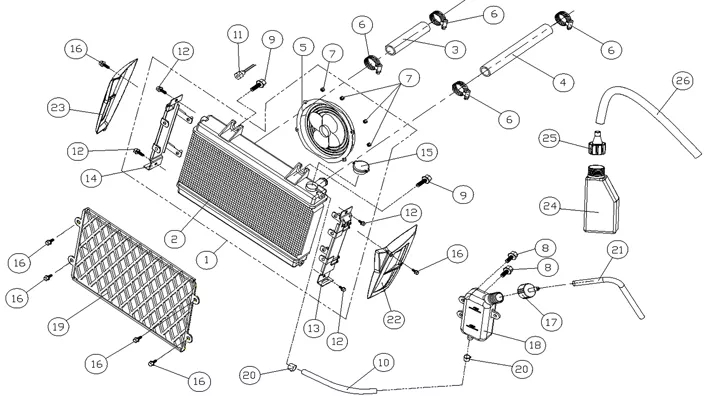 SYSTEME DE REFROIDISSEMENT