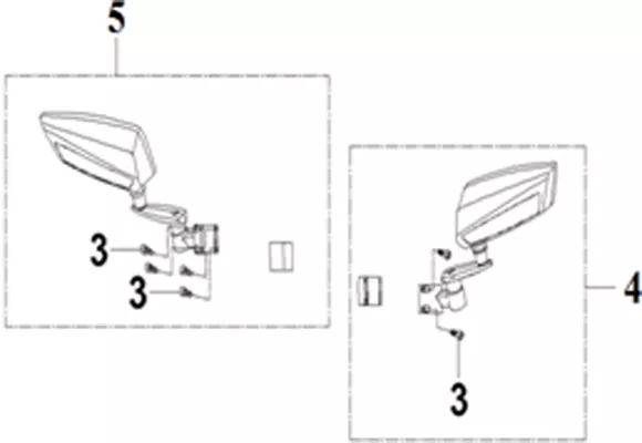 RETROVISEURS