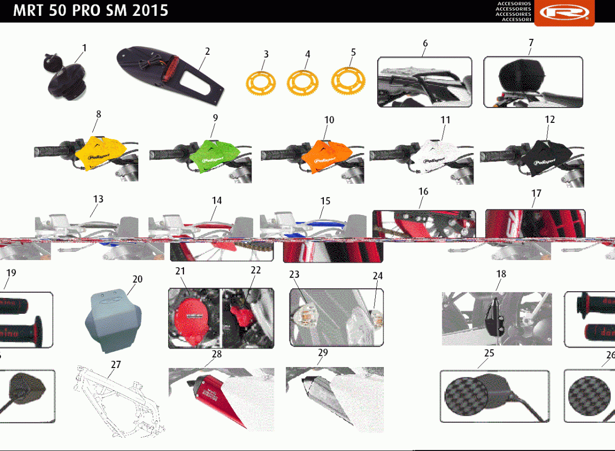 ACCESSOIRES