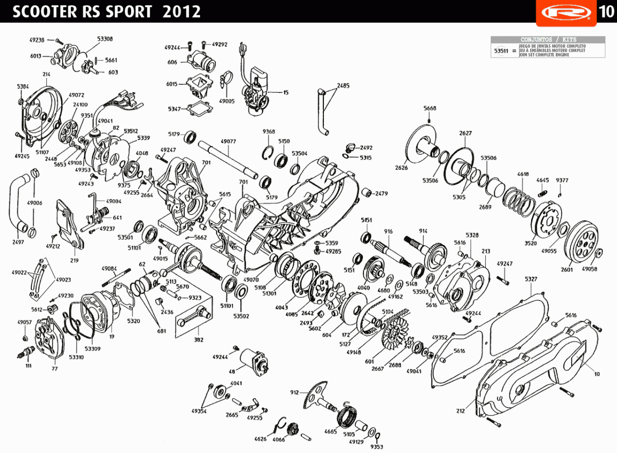 Motor