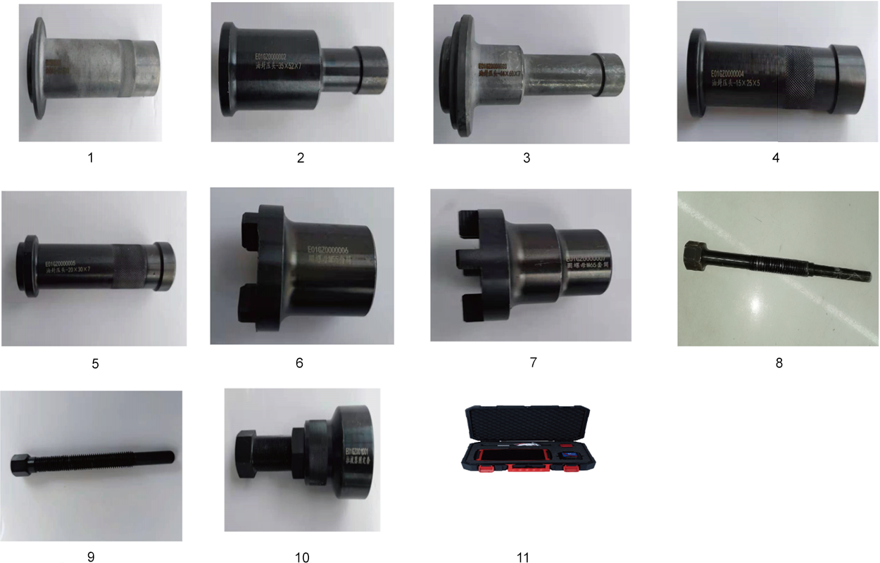 OUTILS