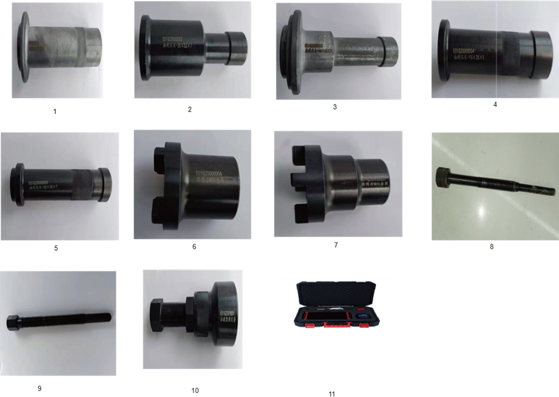 OUTILS