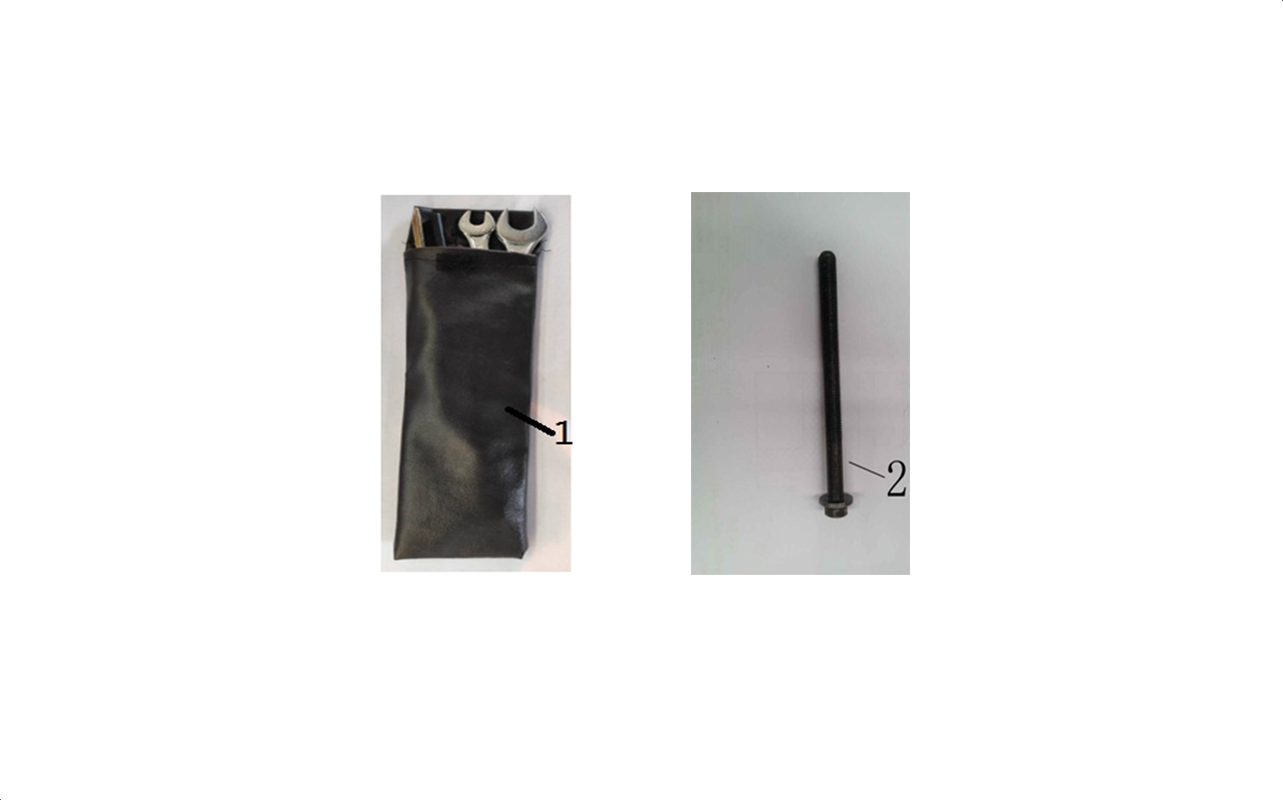 OUTILS
